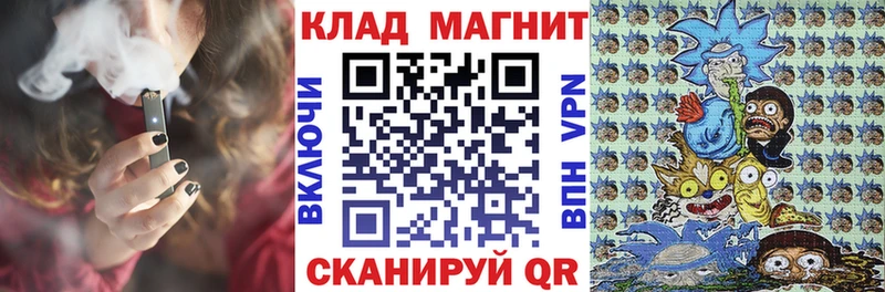 Наркотические вещества Ростов ГАШИШ  Каннабис  MEGA зеркало  Меф мяу мяу 