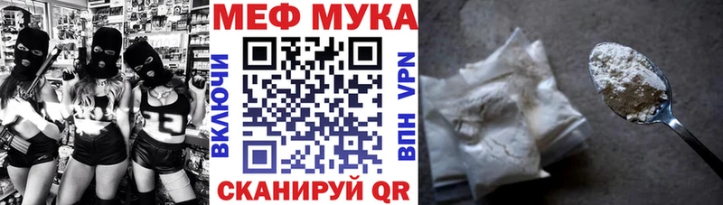 NBOMe Ростов