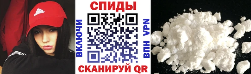 Амфетамин 97%  Ростов 