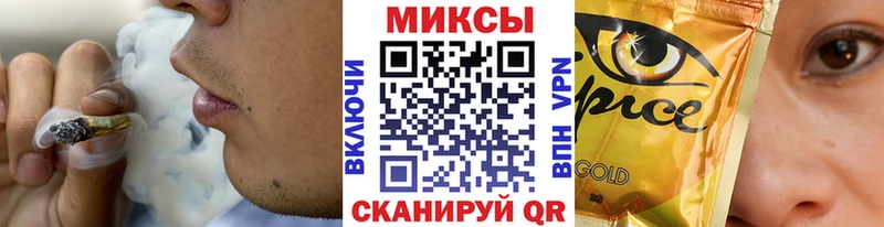 где купить наркоту  Ростов  БУТИРАТ бутик 