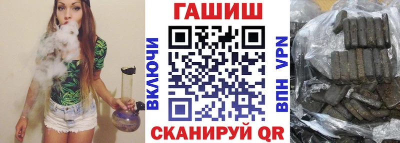 где можно купить   нарко площадка формула  ГАШ ice o lator  Ростов 