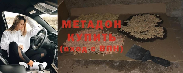 соль ск Остров