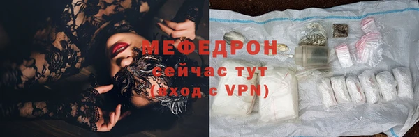 a pvp Пересвет