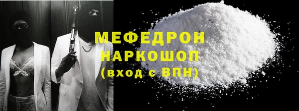 a pvp Пересвет