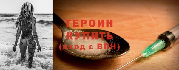 apvp Осинники