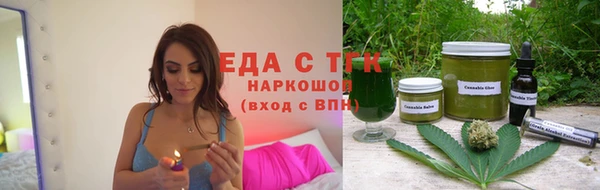 соль ск Остров