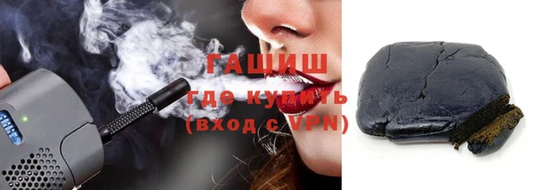 a pvp Пересвет