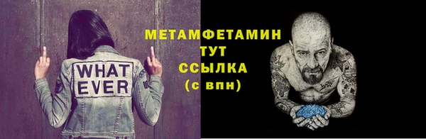 a pvp Пересвет
