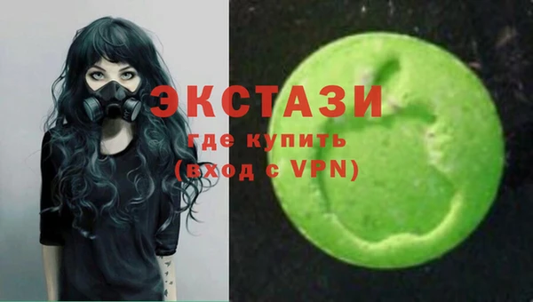 a pvp Пересвет