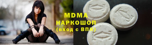 спайс Пестово