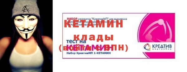 a pvp Пересвет