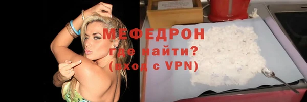 спайс Пестово