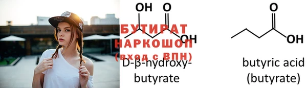 a pvp Пересвет