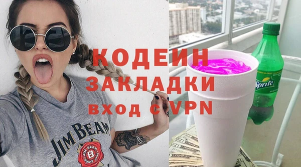 гидропоника Медногорск