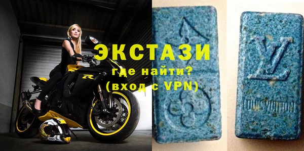 а пвп мука Елизово