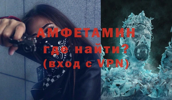 a pvp Пересвет
