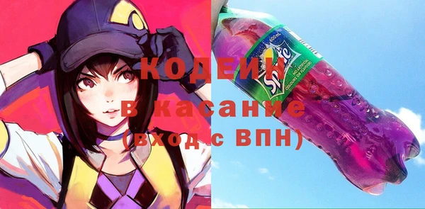 спайс Пестово