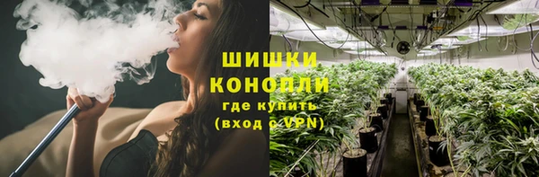 стаф Переславль-Залесский