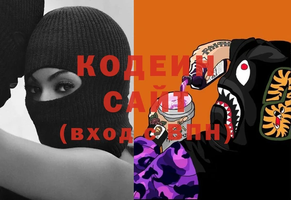 гашиш Мегион