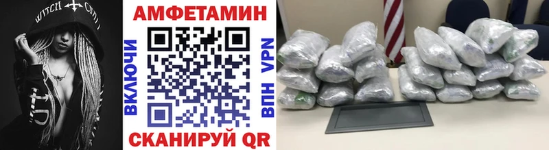 хочу   Ростов  МЕТАМФЕТАМИН винт 